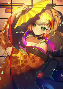 Page 244 of Ro_G (1348115) 2026.04.10 - preview thumbnail