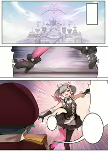 Page 382 of Ro_G (1348115) 2026.04.10 - preview thumbnail