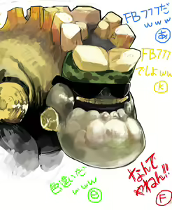 Page 570 of Ro_G (1348115) 2026.04.10 - preview thumbnail