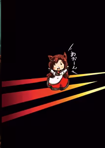 Page 34 of ELonely Wolf no Onee-san - preview thumbnail