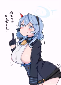 Page 62 of Ako Blue - preview thumbnail