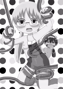 Page 2 of Abyss wa Kiken ga Ippai - preview thumbnail