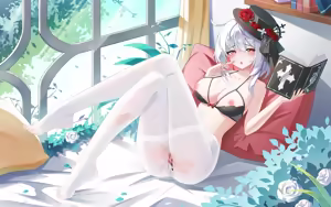 Page 254 of jndfh (decensored) - preview thumbnail