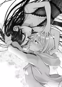 Page 3 of 歌词与伤痕 | Lyric to Kizuato - preview thumbnail