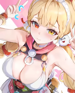 Page 32 of とーます - preview thumbnail