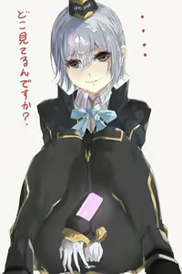 Page 328 of とーます - preview thumbnail