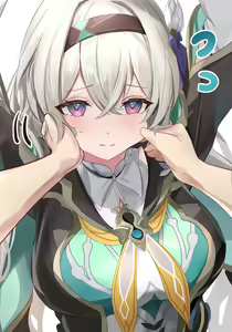 Page 80 of とーます - preview thumbnail