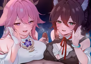 Page 143 of あよ - preview thumbnail