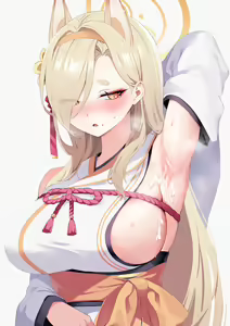 Page 150 of あよ - preview thumbnail