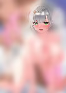 Page 246 of あよ - preview thumbnail