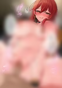 Page 254 of あよ - preview thumbnail