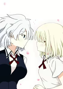 Page 279 of とりすた - preview thumbnail