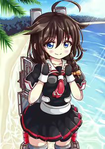 Page 319 of とりすた - preview thumbnail