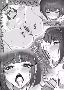 Page 68 of thomson - preview thumbnail