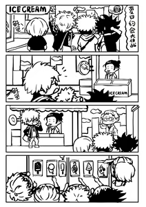 Page 171 of 云开明 (19935159) 2026.04.10 - preview thumbnail