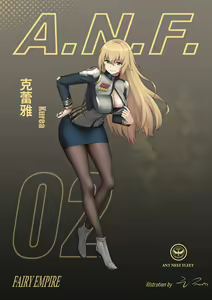 Page 174 of 云开明 (19935159) 2026.04.10 - preview thumbnail