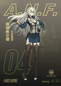 Page 175 of 云开明 (19935159) 2026.04.10 - preview thumbnail