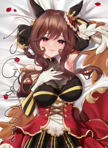 Page 187 of JG&solin (12405413) 2026.04.10 - preview thumbnail