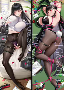 Page 242 of JG&solin (12405413) 2026.04.10 - preview thumbnail