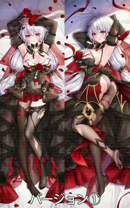 Page 340 of JG&solin (12405413) 2026.04.10 - preview thumbnail