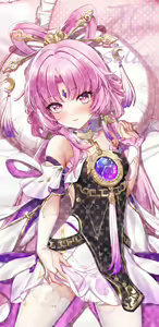 Page 355 of JG&solin (12405413) 2026.04.10 - preview thumbnail