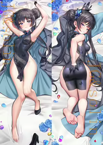 Page 413 of JG&solin (12405413) 2026.04.10 - preview thumbnail