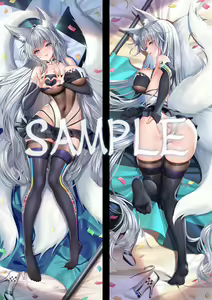 Page 421 of JG&solin (12405413) 2026.04.10 - preview thumbnail