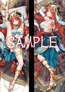 Page 424 of JG&solin (12405413) 2026.04.10 - preview thumbnail