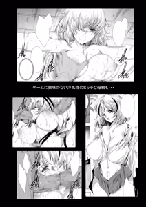 Page 1159 of 由雅なおは (1453583) 2020.01.01 - 2026.04.10 - preview thumbnail