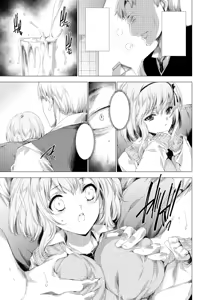 Page 1214 of 由雅なおは (1453583) 2020.01.01 - 2026.04.10 - preview thumbnail