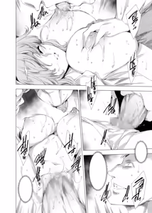 Page 655 of 由雅なおは (1453583) 2020.01.01 - 2026.04.10 - preview thumbnail