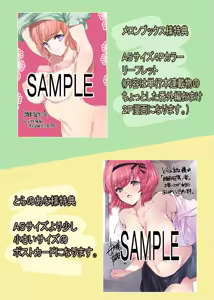 Page 776 of 由雅なおは (1453583) 2020.01.01 - 2026.04.10 - preview thumbnail