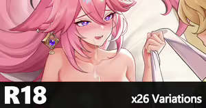 Page 106 of pantheon_EVE (62855830) 2026.04.10 - preview thumbnail