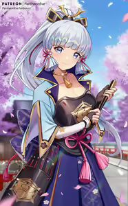 Page 173 of pantheon_EVE (62855830) 2026.04.10 - preview thumbnail