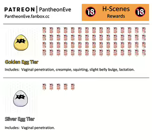 Page 176 of pantheon_EVE (62855830) 2026.04.10 - preview thumbnail