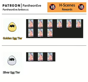 Page 192 of pantheon_EVE (62855830) 2026.04.10 - preview thumbnail