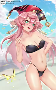 Page 222 of pantheon_EVE (62855830) 2026.04.10 - preview thumbnail