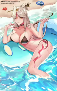 Page 233 of pantheon_EVE (62855830) 2026.04.10 - preview thumbnail