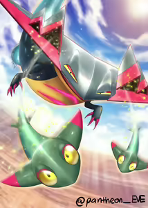 Page 243 of pantheon_EVE (62855830) 2026.04.10 - preview thumbnail