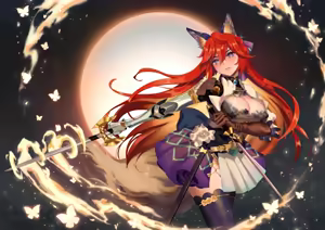 Page 253 of pantheon_EVE (62855830) 2026.04.10 - preview thumbnail