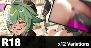 Page 96 of pantheon_EVE (62855830) 2026.04.10 - preview thumbnail