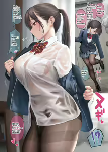 Page 728 of 加瀬大輝 - preview thumbnail