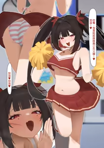 Page 18 of flasso - preview thumbnail