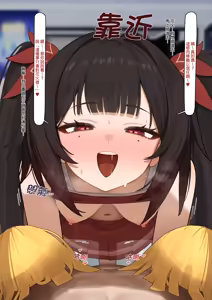 Page 21 of flasso - preview thumbnail