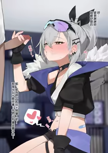 Page 70 of flasso - preview thumbnail