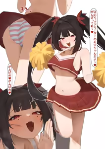 Page 87 of flasso - preview thumbnail