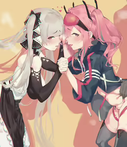 Page 1310 of Caisan - preview thumbnail