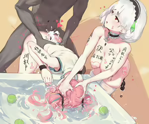 Page 1365 of Caisan - preview thumbnail