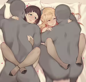 Page 860 of Caisan - preview thumbnail