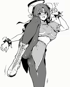 Page 1060 of 38 - preview thumbnail